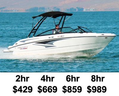 On-Site 20' Ski Boat