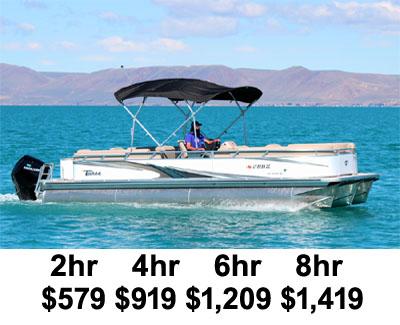 On-Site 25' Pontoon Boat