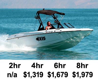 On-Site 24' Wake/Surf Boat