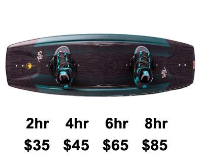 On-Site Wakeboard